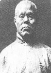 侯鸿鉴
