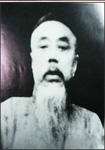 许承尧